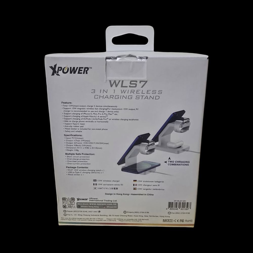 xpower  XP-WLS7-WH_thumbnail_3